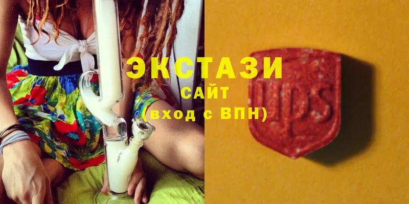 Ecstasy ешки  Жигулёвск 