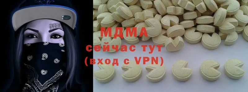 закладки  Жигулёвск  MEGA ONION  MDMA молли 